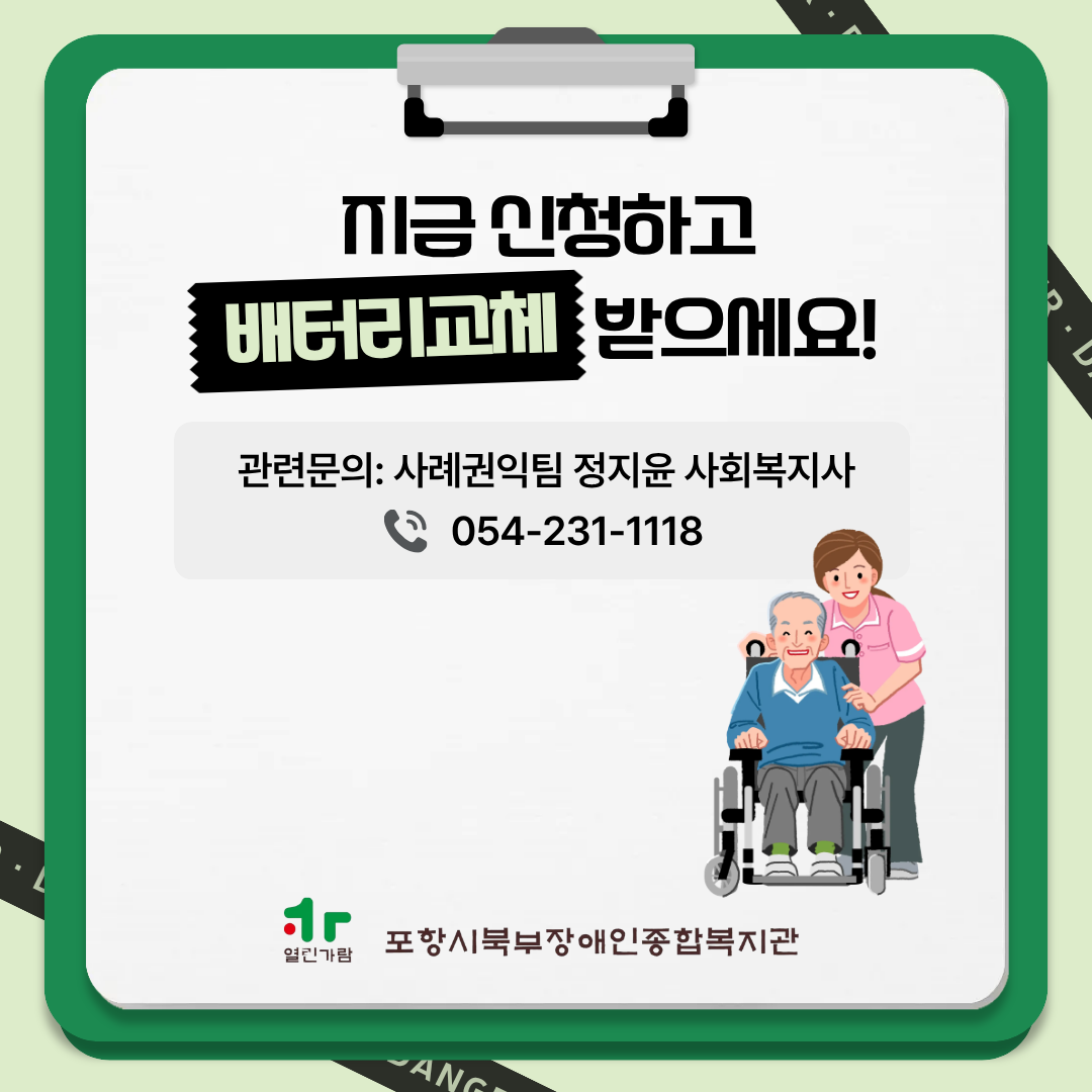 e94c60178e760b628d4d22b2cdd4dd20_1757645291_8862.png